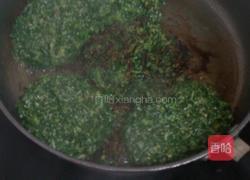 韭菜巴的做法图解5