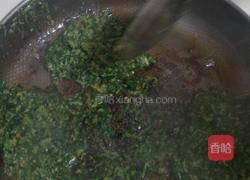 韭菜巴的做法图解6