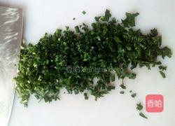 韭菜盒子的做法图解4
