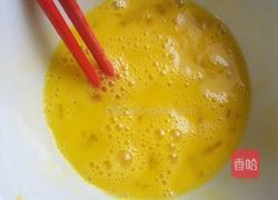 韭菜盒子的做法图解6