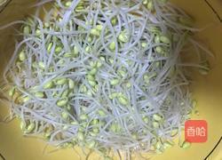 油汁汁的沸腾鱼的做法图解7