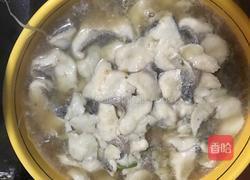 油汁汁的沸腾鱼的做法图解11