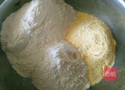 杂粮酸菜包的做法图解1