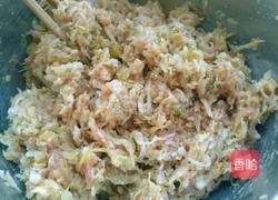 杂粮酸菜包的做法图解10