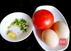 番茄鸡蛋汤的做法图解1