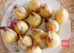 土豆泥虾球的做法图解3