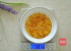 水晶桂花糕的做法图解2