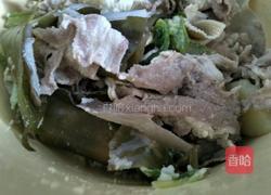 羊肉火锅面的做法图解1