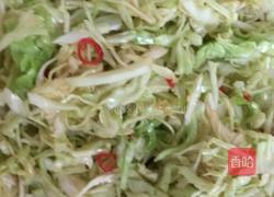冷拌包菜的做法图解3