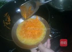 胡萝卜炒蛋的做法图解3