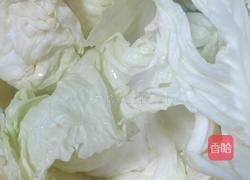 手撕白菜的做法图解2