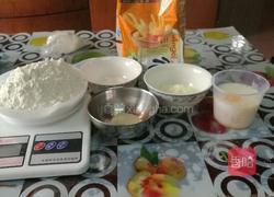 土司面包的做法图解1