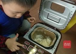 土司面包的做法图解3