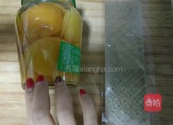 黄桃果冻布丁的做法图解1