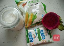 火龙果椰蓉牛奶冻的做法图解2