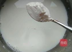 火龙果椰蓉牛奶冻的做法图解4