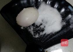 自制咸鸭蛋的做法图解3
