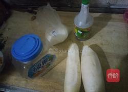 自制酸甜萝卜条的做法图解1