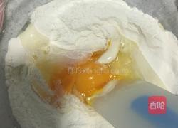 自制沙琪玛的做法图解2