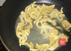 自制沙琪玛的做法图解9