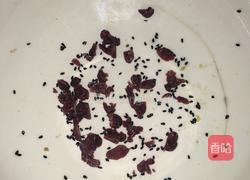 自制沙琪玛的做法图解14