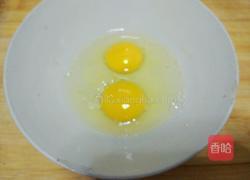 冲鸡蛋水的做法图解2