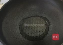 芹菜炒粉的做法图解2