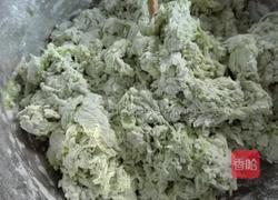 彩色素馅儿包子的做法图解5