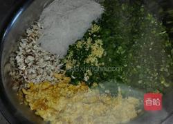 彩色素馅儿包子的做法图解8