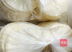 豆腐木耳水饺的做法图解3