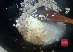 Illustration of how to make leek paste cake 5