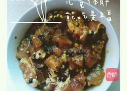 豆豉排骨的做法图解2