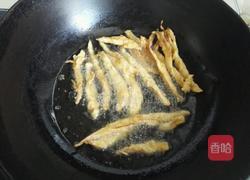 椒盐杏鲍菇的做法图解8