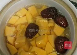 木瓜牛奶的做法图解2
