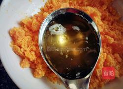 流沙奶黄包的做法图解2