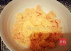 流沙奶黄包的做法图解6