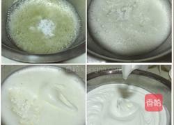 电饭煲可可戚风蛋糕的做法图解3