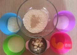 红豆吐司的做法图解1