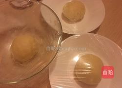 红豆吐司的做法图解4