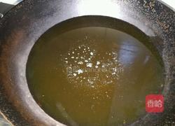 糖麻茄子的做法图解4