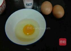 蒸鸡蛋糕的做法图解1