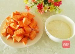 拔丝红薯的做法图解1