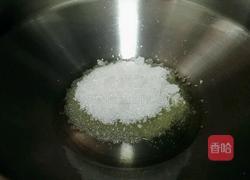 拔丝红薯的做法图解5