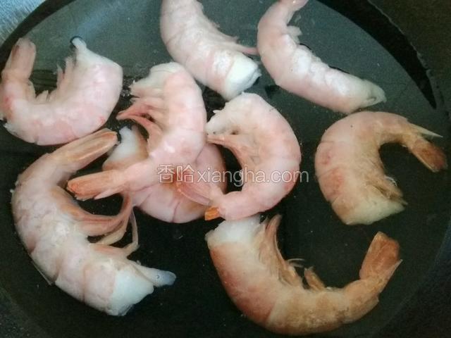 去头阿根廷红虾化冻；