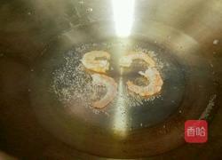 虾仁蒸蛋的做法图解5
