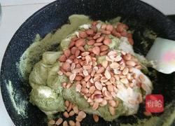 抹茶味坚果牛轧糖的做法图解5