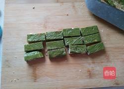 抹茶味坚果牛轧糖的做法图解9