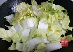 鹽水鵝白菜粉絲煲的做法圖解3