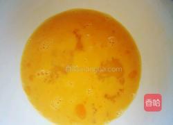 抱蛋煎饺的做法图解1