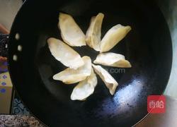 抱蛋煎饺的做法图解3